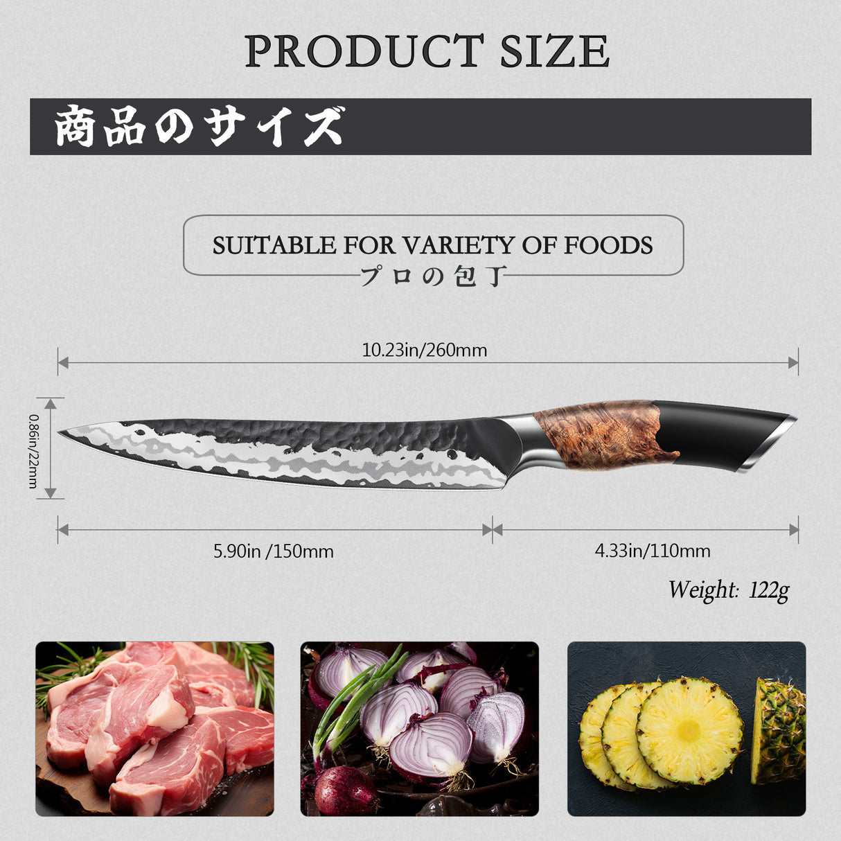 SHAN ZU Tengu Series | Utility Knife+Magnetic Knife Sheath