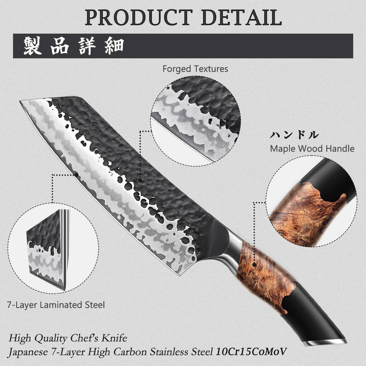 Tengu 7" Japanese Santoku Knife+ Magnetic Knife Sheath