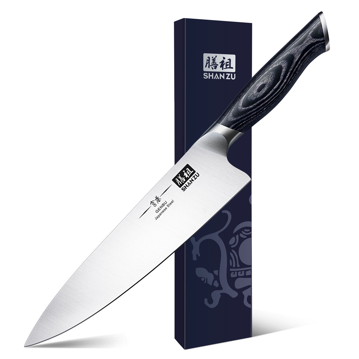 SHAN ZU 8 inch Japanese Chef Knife | Genbu Series
