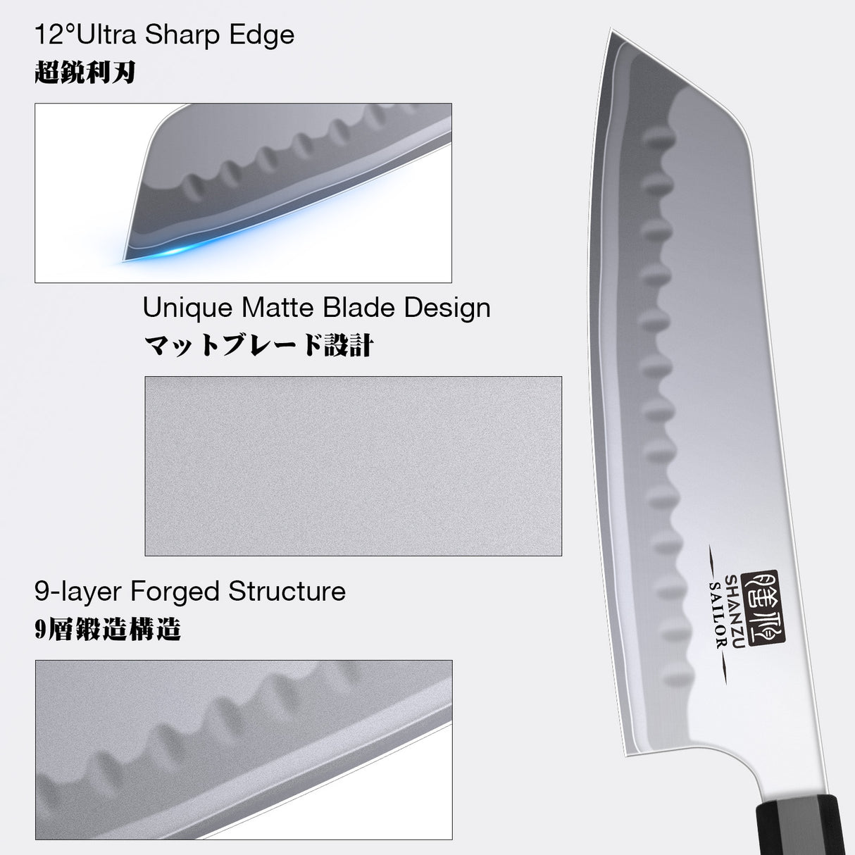 SHAN ZU 7 Inch Japanese Chef Knife, 9 Layers 10Cr15MoV High Carbon Steel Professional Kitchen Knife, Sharp Cooking Knife with Ergonomic Red Sandalwood Handle, Meat Cutting Sashimi Santoku Knife