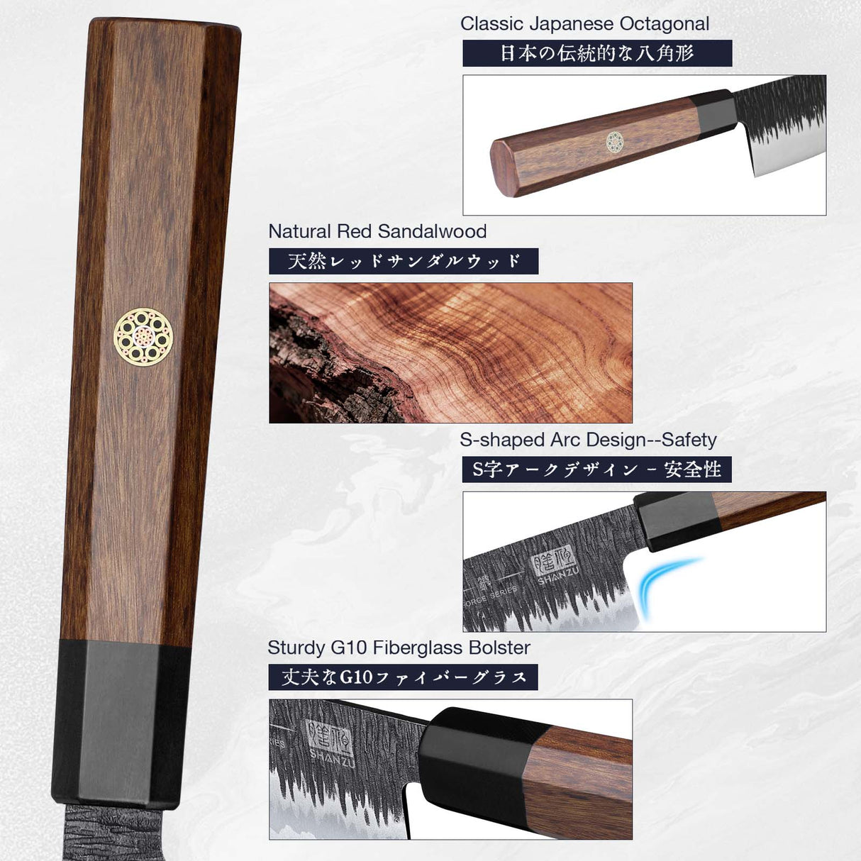 Forge Series | 8" Forged Black Damascus Chef Knife+Magnetic Knife Sheath