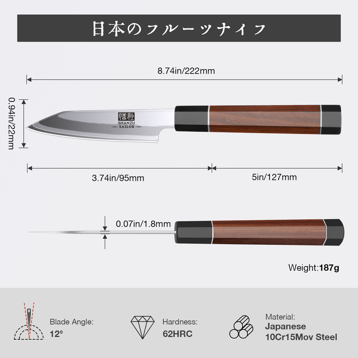 SHAN ZU 3.75 Inch Japanese Paring Knife, 9 Layers 10Cr15MoV High Carbon Steel Small Kitchen Knife, Ultra Sharp Fruit Sashimi Knife with Red Sandalwood Handle, Gifts for Women & Men