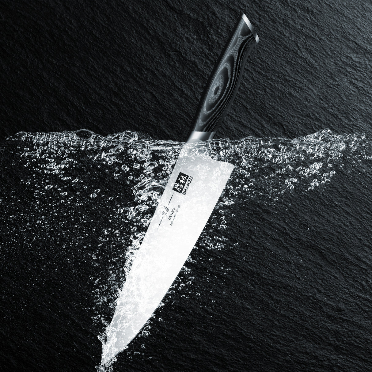 SHAN ZU 8 inch Japanese Chef Knife | Genbu Series