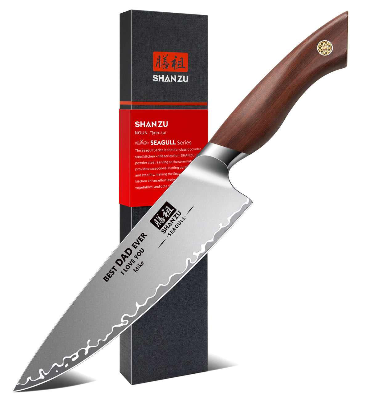 SeaGull Series | S35VN Chef's Knife 8"