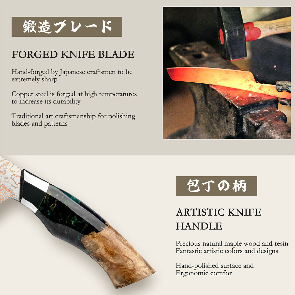 Venus Copper Damascus Santoku Knife