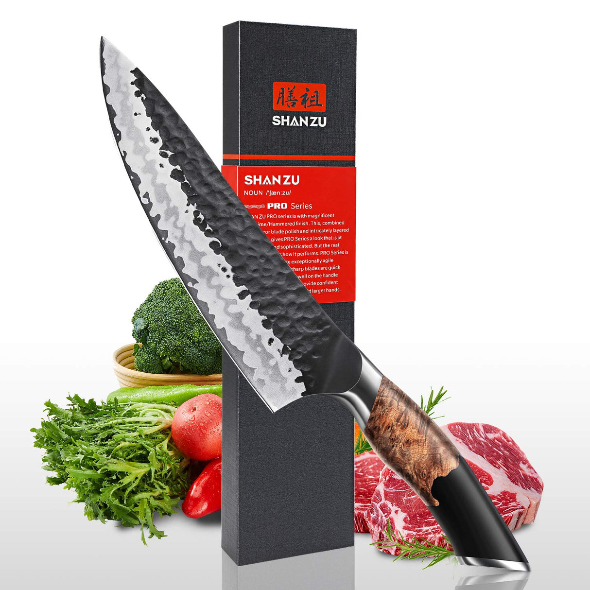 Tengu 8" Japanese BBQ Chef Knife