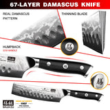 Pro Series Damascus Nakiri Knife | SHAN ZU Knvies