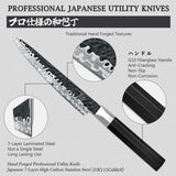 Takumi Japanese Gyuto Utility Knife