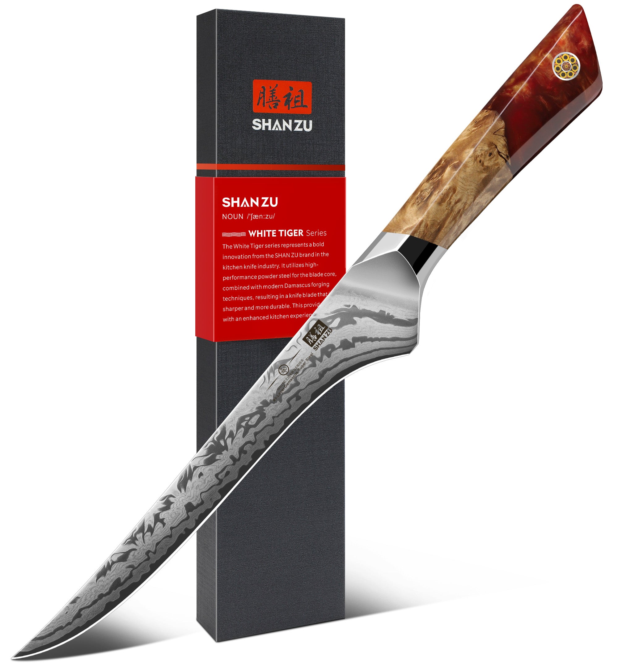 White Tiger Series | SHAN ZU Damask Filleting Knife+Magnetic Knife Sheath