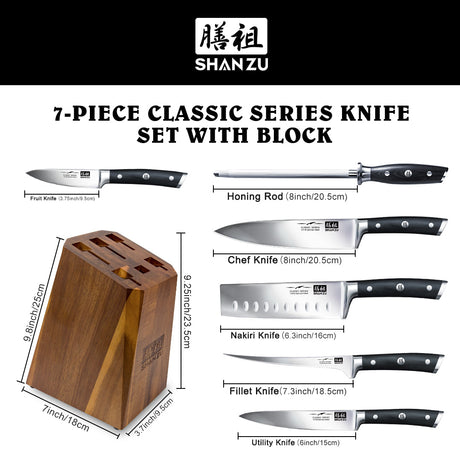 German Steel 7-PCS Knife Set | SHAN ZU Knives
