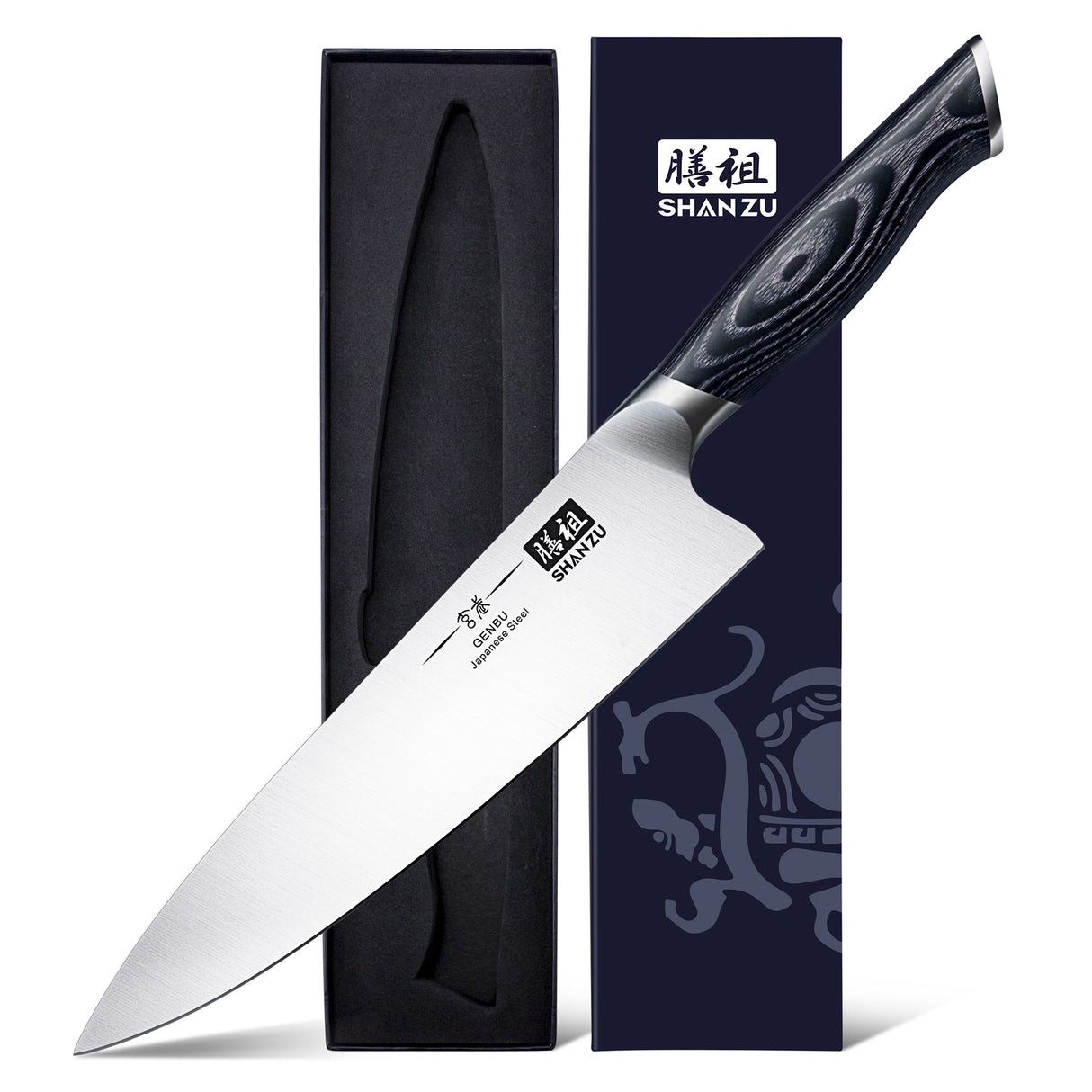 SHAN ZU 8 inch Japanese Chef Knife | Genbu Series