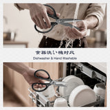 SHAN ZU | Heavy-Duty Kitchen Scissors