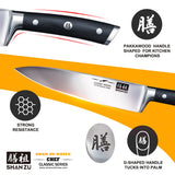 SHAN ZU High Carbon Steel 7-PCS Kitchen Knife Block Set | Professional & Best Household Japanese HC Steel Chef Knife Set
