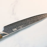 SHAN ZU WHITE TIGER | SG2 Damascus Chef Knife + Magnetic Knife Sheath