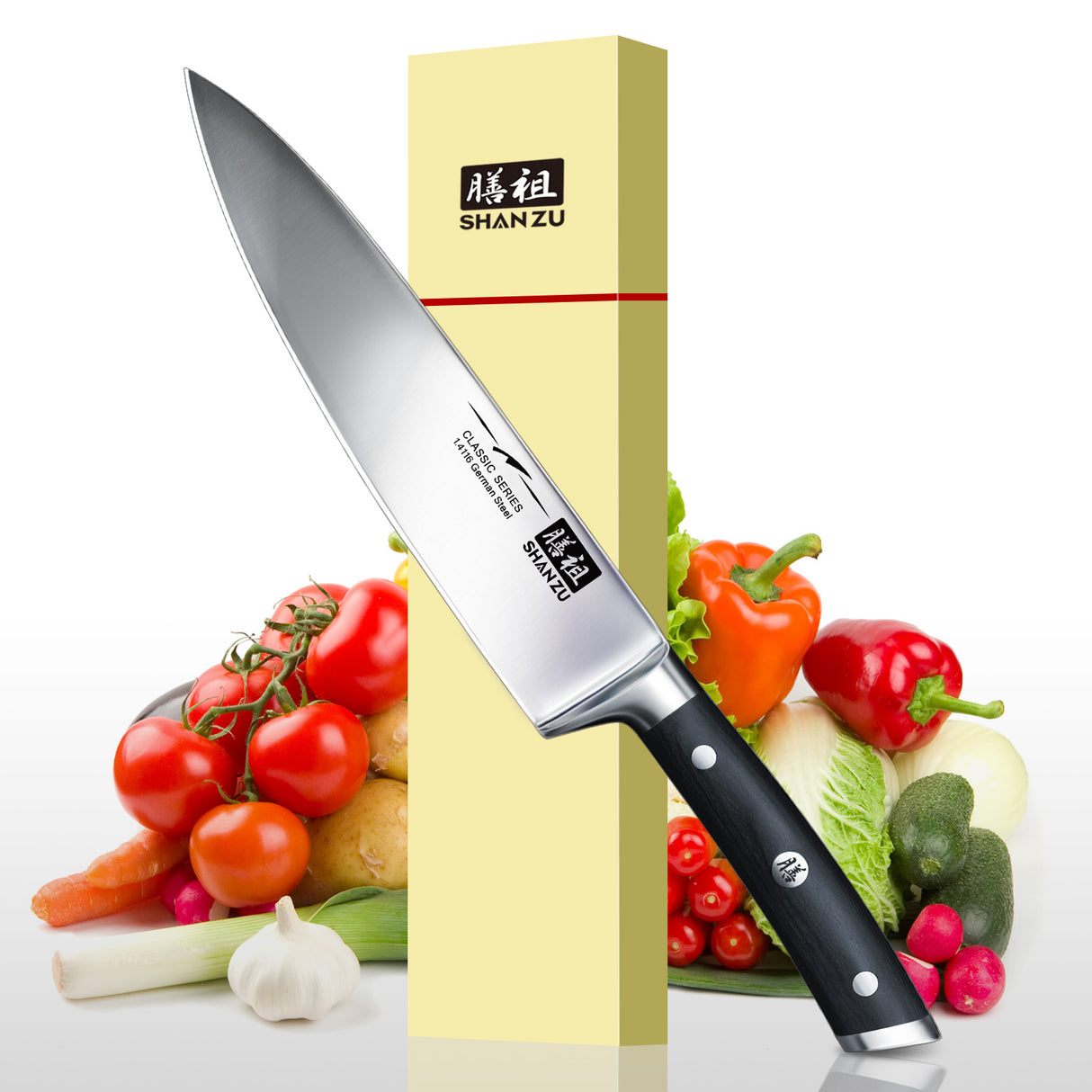Classic 8" High Carbon Steel Chef Knife