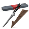 SHAN ZU PRO | Damascus Fillet Knife + Magnetic Knife Sheath