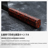 Guren Series | 8" Forged Black Damascus Chef Knife+Magnetic Knife Sheath