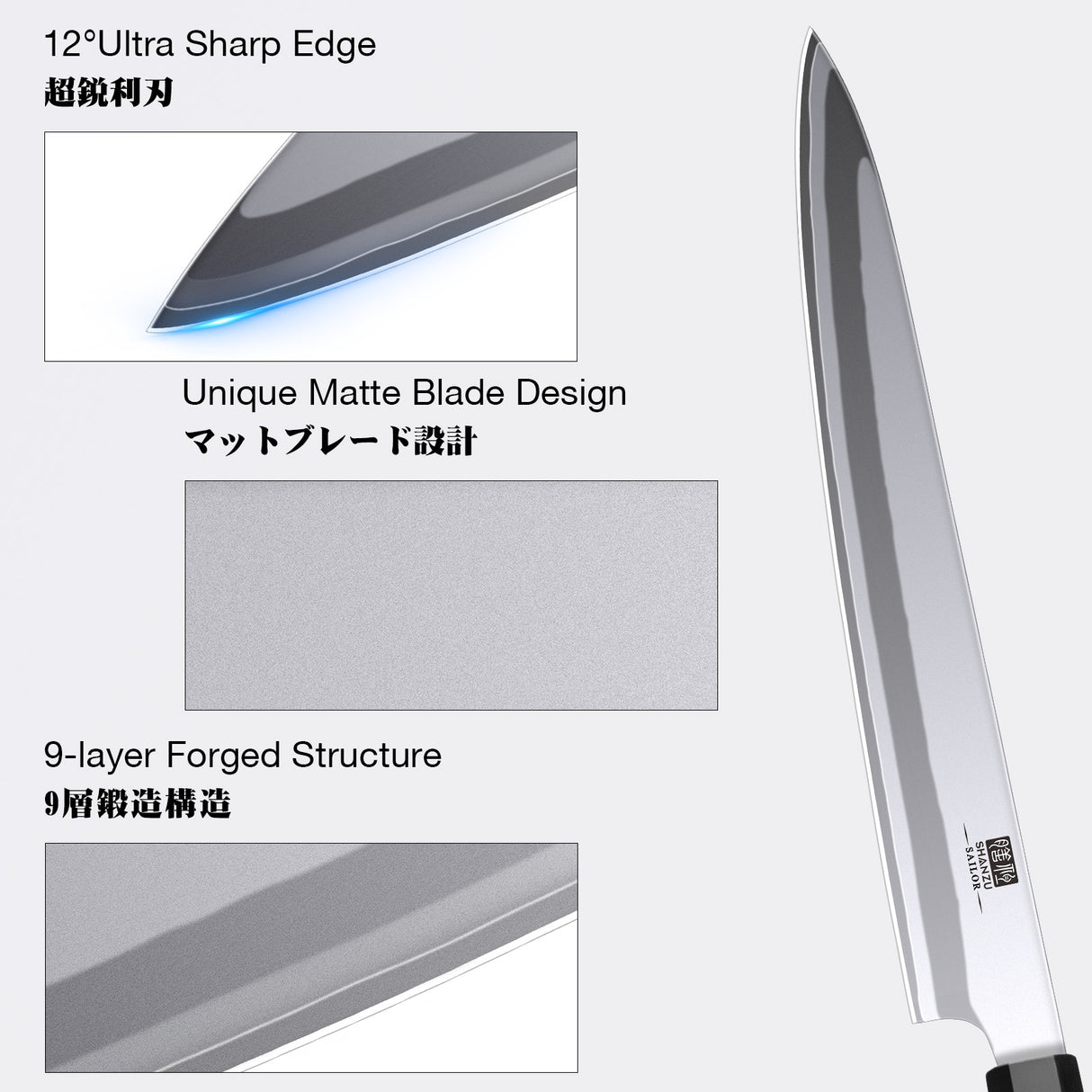SHAN ZU 10 Inch Japanese Sushi Knife, 9 Layers 10Cr15MoV High Carbon Steel Sashimi Knife, Sharp Cutting Yanagiba Knives with Red Sandalwood Handle for Sushi Making, Slicing & Fish Knives