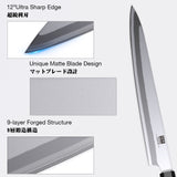 SHAN ZU 10 Inch Japanese Sushi Knife, 9 Layers 10Cr15MoV High Carbon Steel Sashimi Knife, Sharp Cutting Yanagiba Knives with Red Sandalwood Handle for Sushi Making, Slicing & Fish Knives
