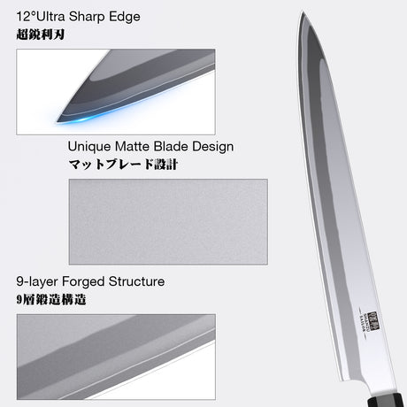 SHAN ZU 25 cm Japanisches Sushi-Messer, 9-lagiger 10Cr15MoV Hochkohlenstoffstahl Sashimi Messer, Scharfes Yanagiba Schneidemesser mit rotem Sandelholzgriff für Sushi-Herstellung, Schneiden & Fischmesser  