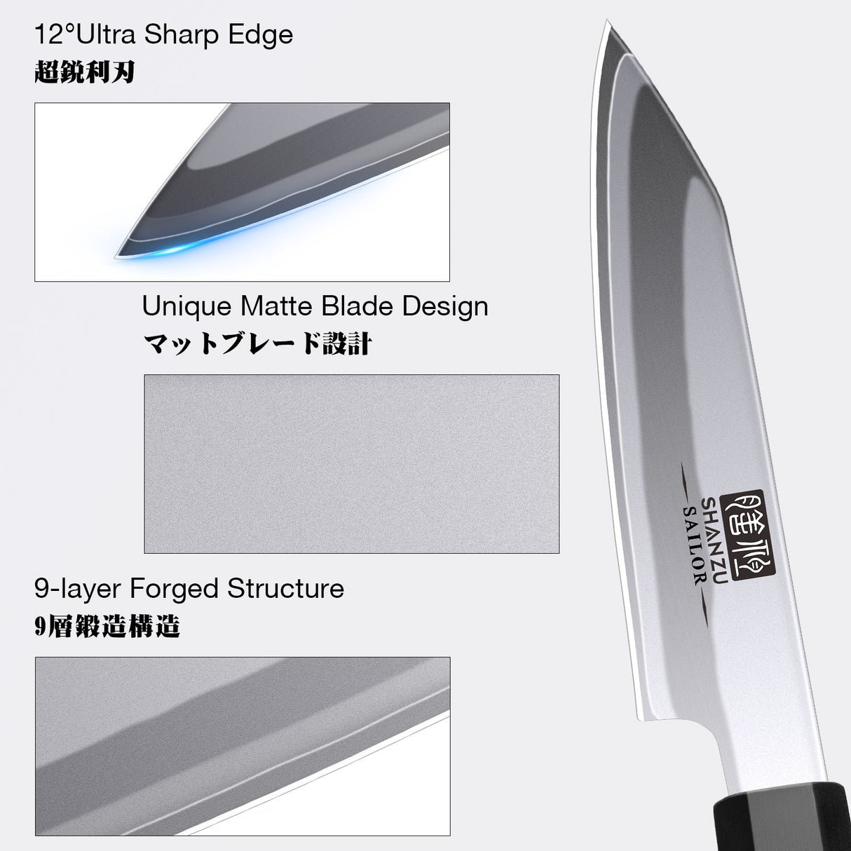SHAN ZU 3.75 Inch Japanese Paring Knife, 9 Layers 10Cr15MoV High Carbon Steel Small Kitchen Knife, Ultra Sharp Fruit Sashimi Knife with Red Sandalwood Handle, Gifts for Women & Men