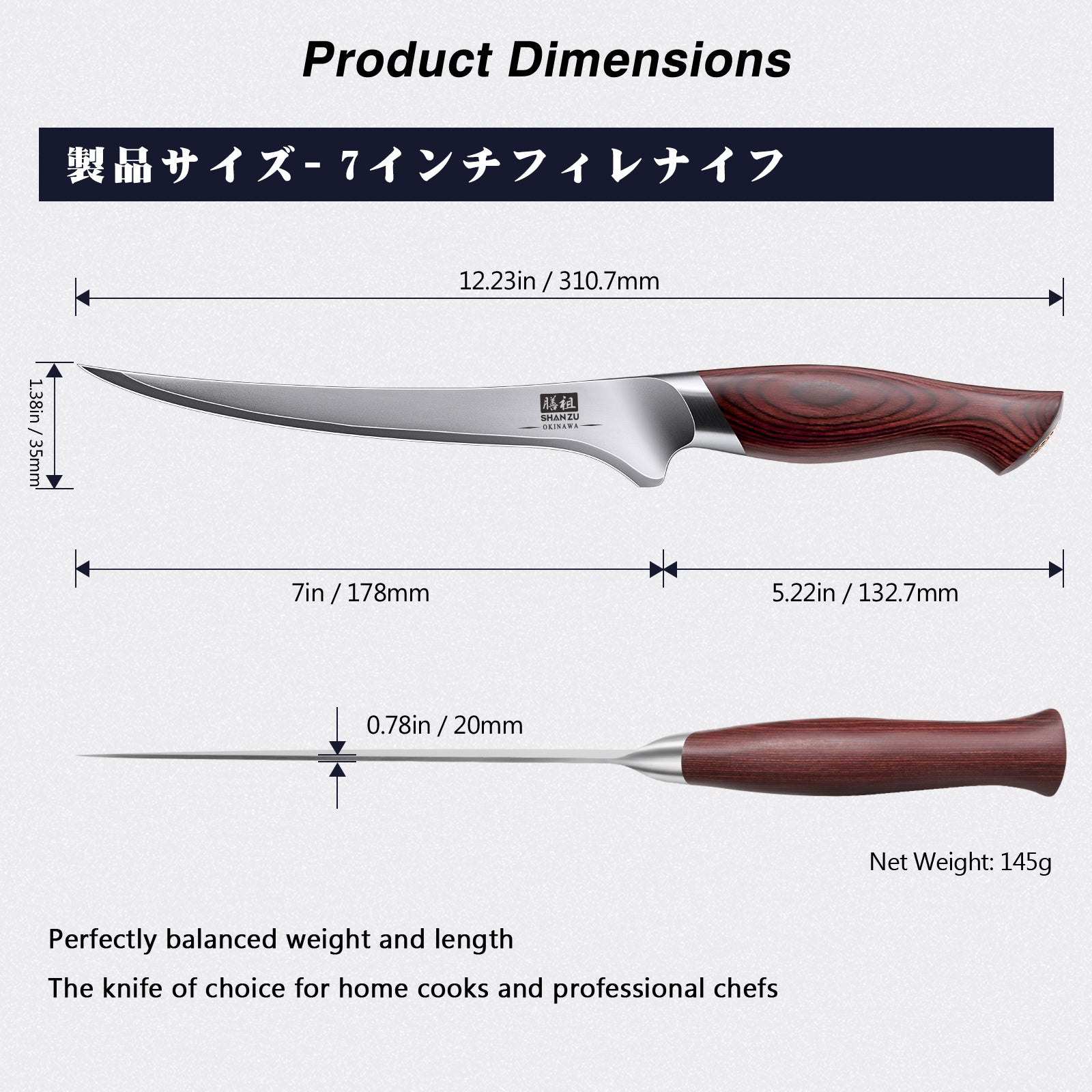 サファイアブルー SANMUZUO ボニングナイフ 7インチ フィレナイフ SHAN ZU Fillet Knife 7 inch | OKINAWA Series – SHANZU GLOBAL SHOP