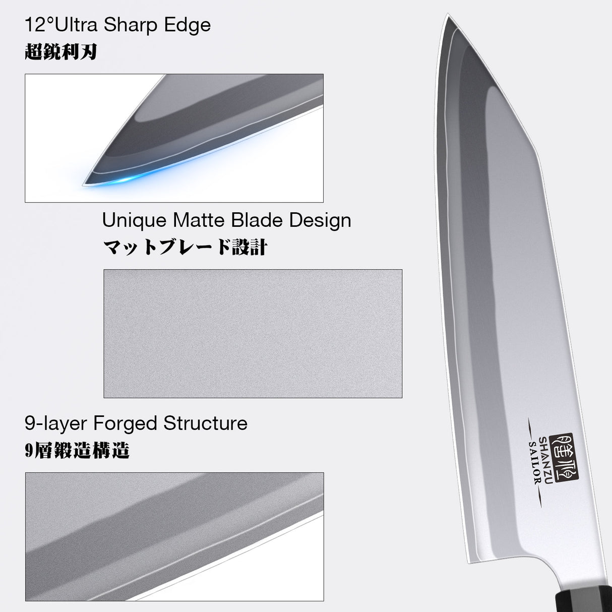 SHAN ZU 8 Inch Japanese Chef Knife, 9 Layers 10Cr15MoV High Carbon Steel Professional Kitchen Knife, Sharp Cooking Knife with Ergonomic Red Sandalwood Handle, Meat Cutting Sashimi Kiritsuke Knife