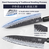 Forge Series | 8" Forged Black Damascus Chef Knife+Magnetic Knife Sheath