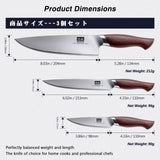 SHANZU Okinawa Series | 3-Piece Japanese Steel Set + 12" Magnetic Knife Holder