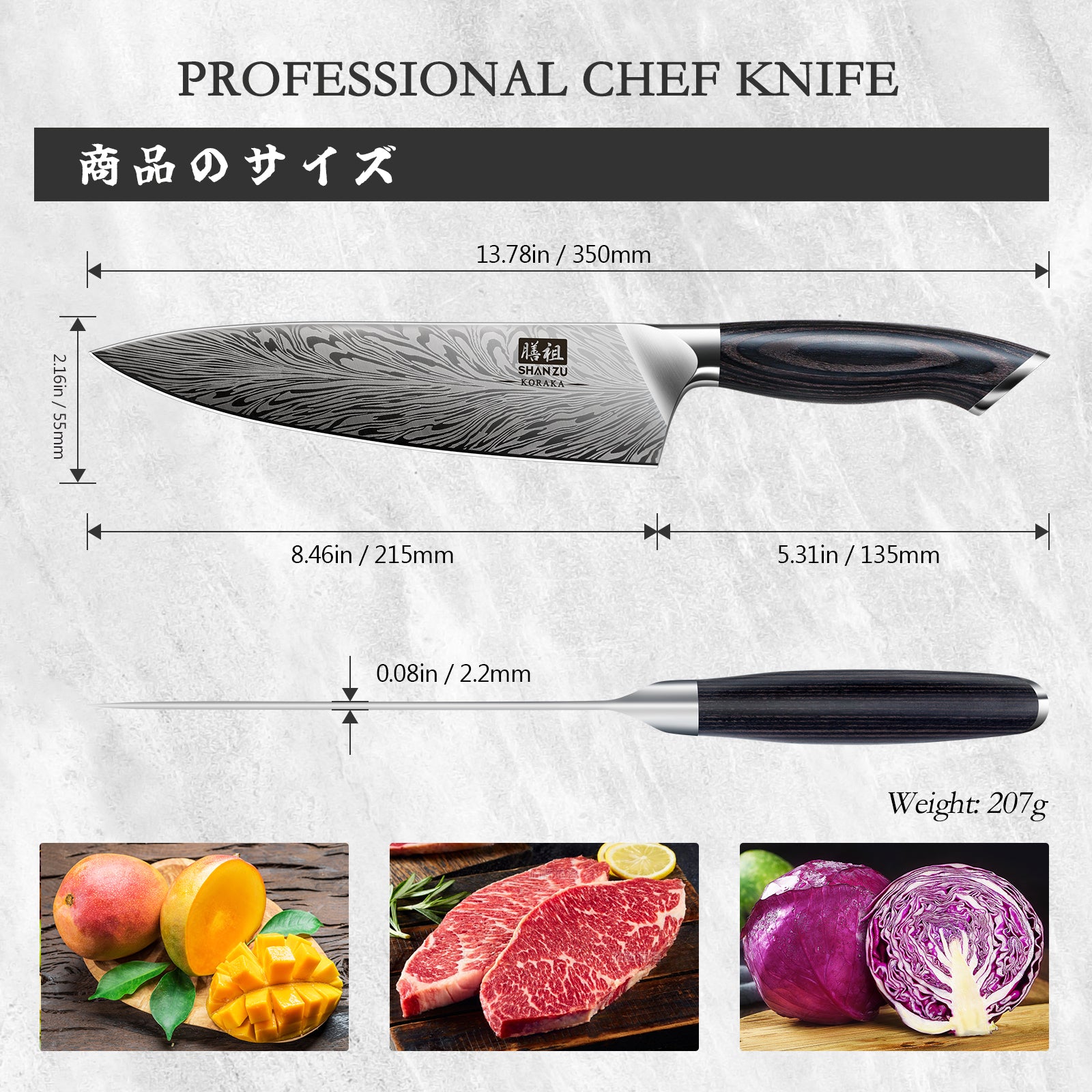 KORAKA SERIES丨21 PCS Kitchen Knife Set