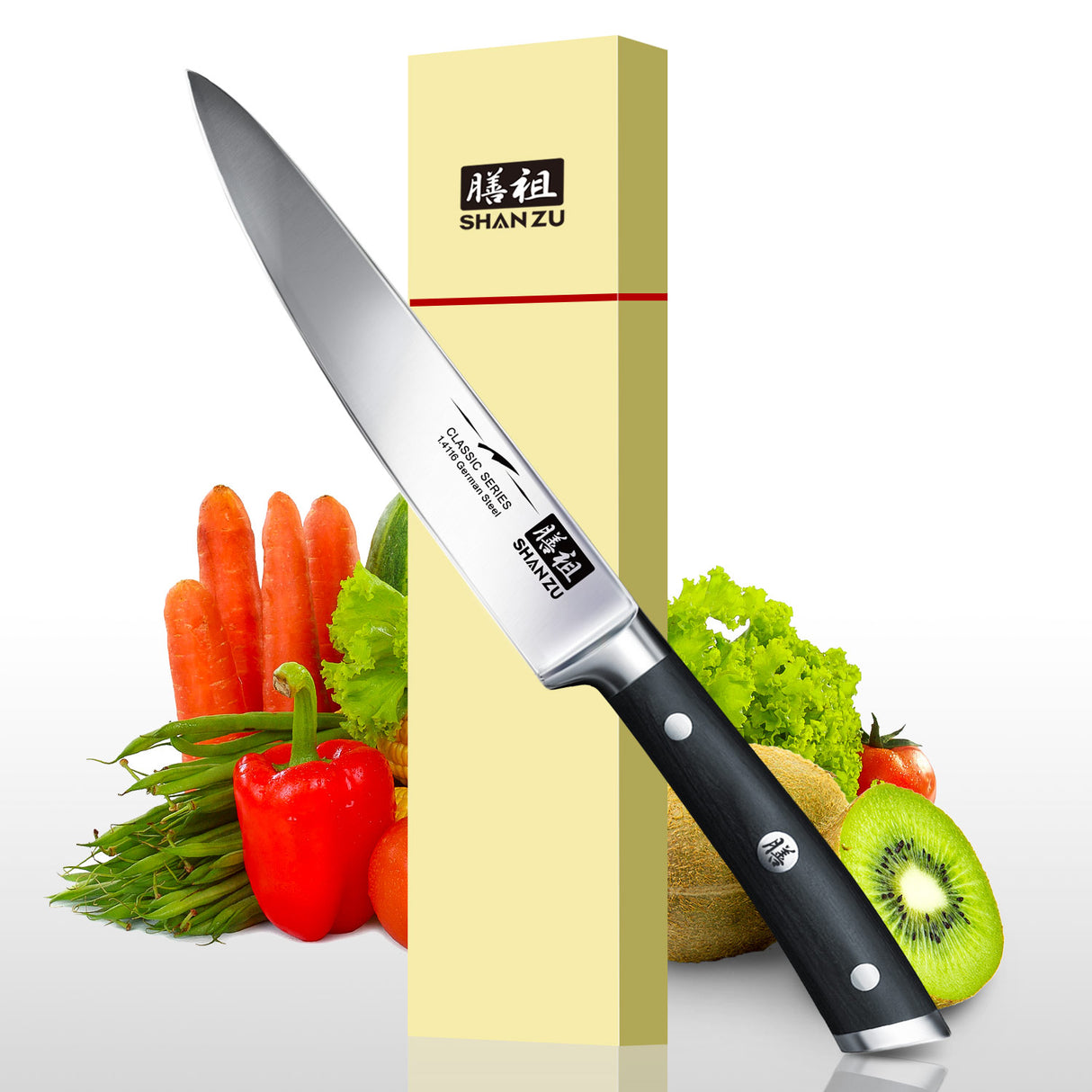 Classic 6" High Carbon Steel Utilty Knife