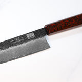 SHAN ZU GUREN | 8" Forged Black Damascus Chef Knife+Magnetic Knife Sheath