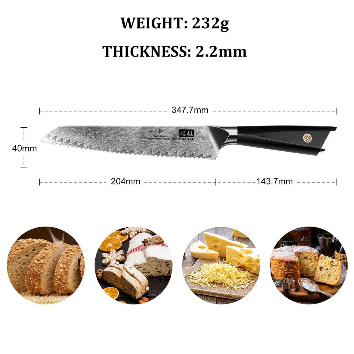 GYO Series | 8" Damascus Bread Knife + Magnetic Knife Sheath