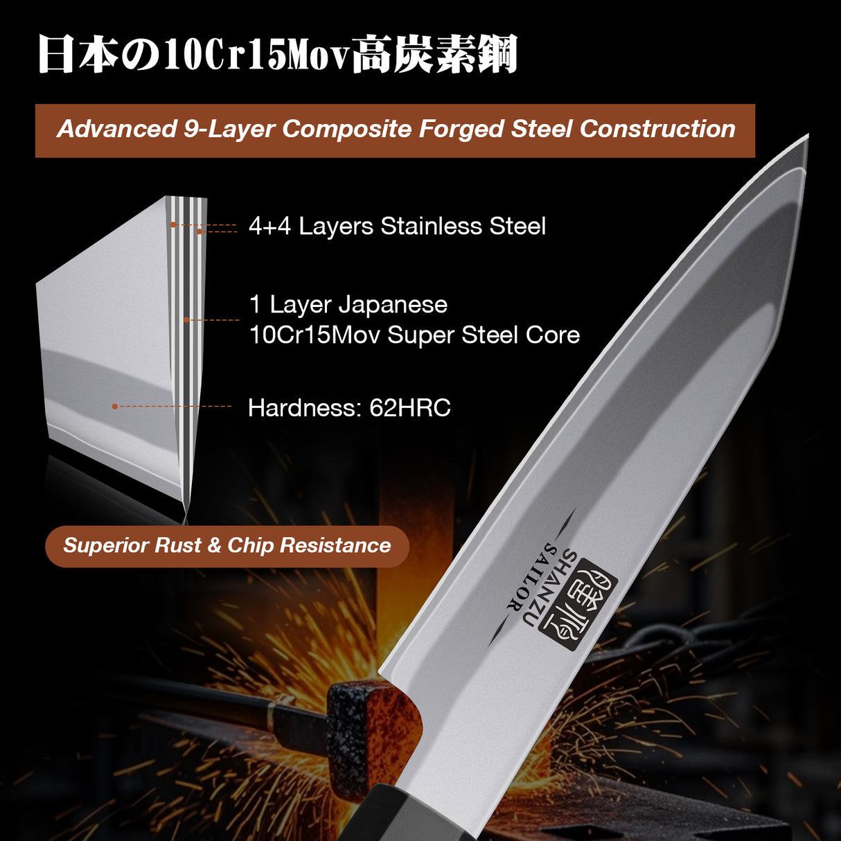 SHAN ZU 3.75 Inch Japanese Paring Knife, 9 Layers 10Cr15MoV High Carbon Steel Small Kitchen Knife, Ultra Sharp Fruit Sashimi Knife with Red Sandalwood Handle, Gifts for Women & Men