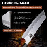 SHAN ZU 7 Inch Japanese Chef Knife, 9 Layers 10Cr15MoV High Carbon Steel Professional Kitchen Knife, Sharp Cooking Knife with Ergonomic Red Sandalwood Handle, Meat Cutting Sashimi Santoku Knife