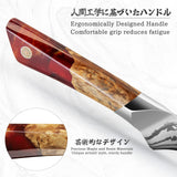 White Tiger Series | SHAN ZU Damask Filleting Knife+Magnetic Knife Sheath