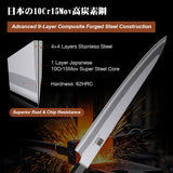 SHAN ZU 10 Inch Japanese Sushi Knife, 9 Layers 10Cr15MoV High Carbon Steel Sashimi Knife, Sharp Cutting Yanagiba Knives with Red Sandalwood Handle for Sushi Making, Slicing & Fish Knives