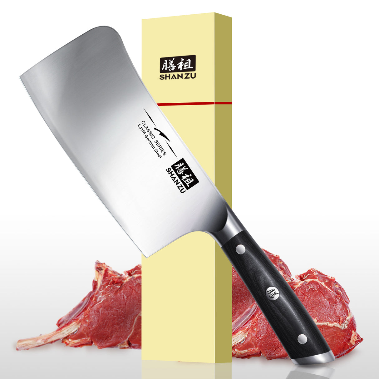 Classic 7" High Carbon Steel Cleaver Knife