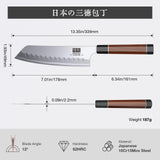 SHAN ZU 7 Inch Japanese Chef Knife, 9 Layers 10Cr15MoV High Carbon Steel Professional Kitchen Knife, Sharp Cooking Knife with Ergonomic Red Sandalwood Handle, Meat Cutting Sashimi Santoku Knife