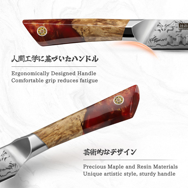 White Tiger Series | SHAN ZU Damask Carving Knife