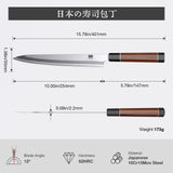 SHAN ZU 10 Inch Japanese Sushi Knife, 9 Layers 10Cr15MoV High Carbon Steel Sashimi Knife, Sharp Cutting Yanagiba Knives with Red Sandalwood Handle for Sushi Making, Slicing & Fish Knives