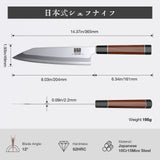 SHAN ZU 8 Inch Japanese Chef Knife, 9 Layers 10Cr15MoV High Carbon Steel Professional Kitchen Knife, Sharp Cooking Knife with Ergonomic Red Sandalwood Handle, Meat Cutting Sashimi Kiritsuke Knife