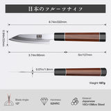 SHAN ZU 3.75 Inch Japanese Paring Knife, 9 Layers 10Cr15MoV High Carbon Steel Small Kitchen Knife, Ultra Sharp Fruit Sashimi Knife with Red Sandalwood Handle, Gifts for Women & Men