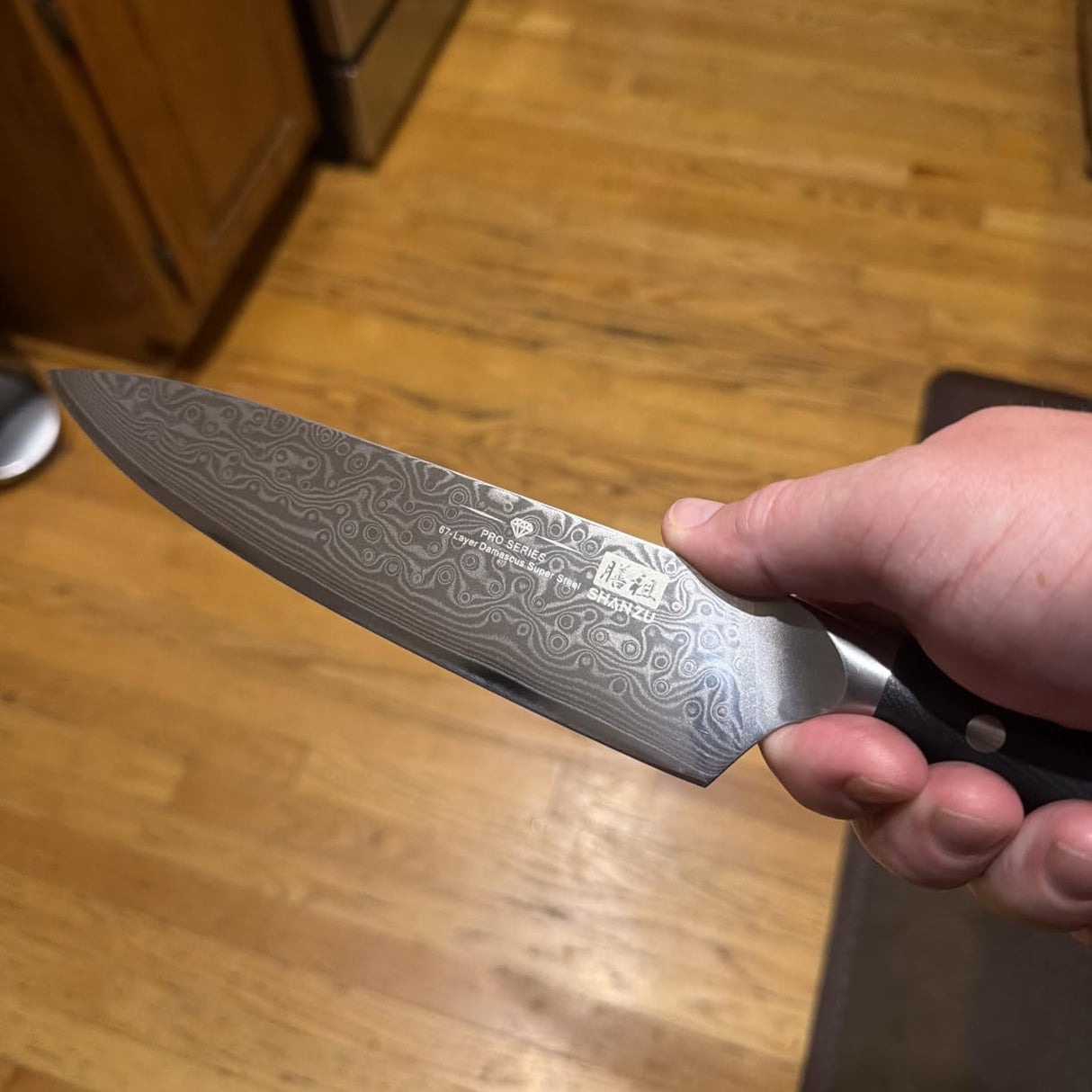 SHAN ZU PRO | Damascus Chef Knife + Magnetic Knife Sheath