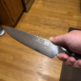 SHAN ZU PRO | Damascus Chef Knife + Magnetic Knife Sheath