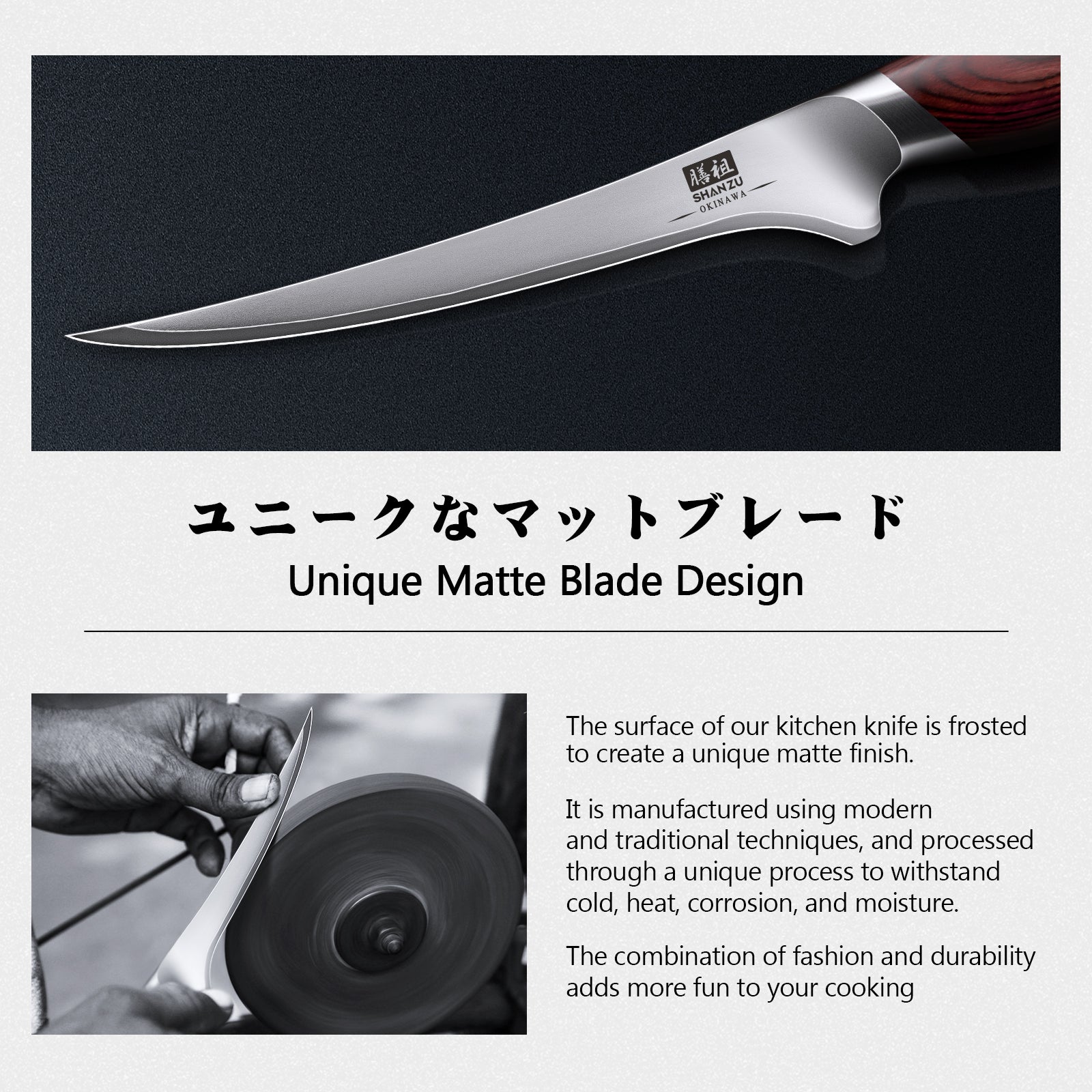 SHAN ZU Fillet Knife 7 inch | OKINAWA Series – SHANZU GLOBAL SHOP