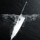 SHAN ZU 8 inch Japanese Chef Knife | Genbu Series