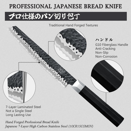 Takumi Japanese Gyuto Bread Knife