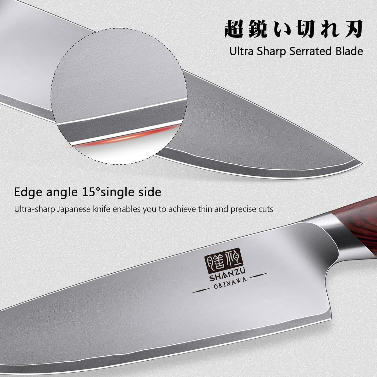 SHAN ZU OKINAWA | 21 PCS Knife Block Set with Ergonomic Pakka Wood Handle