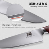 SHAN ZU OKINAWA | 21 PCS Knife Block Set with Ergonomic Pakka Wood Handle